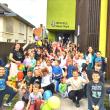 Ziua Internațională a Copilului, la Centrul Social „Maria Ward" Rădăuți