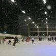 Părinții copiilor care merg la Patinoarul Areni plătesc taxă de intrare chiar dacă nu intră pe gheață