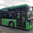 Cum circulă autobuzele TPL în zilele de sărbătoare legală – 6 și 7 ianuarie