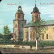 Presa veche 5 aprilie cu foto BISERICA SF. DUMITRU