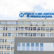 Spitalul Clinic din Suceava va relua, din mai, gărzile la ORL