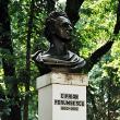 Presa veche 23 aprilie cu foto BUST PORUMBESCU (2)