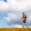 Elita alergării montane mondiale vine la Câmpulung Moldovenesc