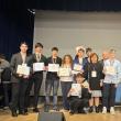Proiecte de cercetare premiate cu patru premii și cinci medalii la Olimpiada de Creativitate Științifică