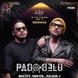 Petrecerea "Lost in the Garden Vol. 2", de la Mov de Bucovina, reprogramată pentru sâmbătă