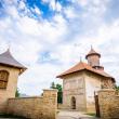 Preasfințitul Părinte Nectarie de Bogdania, Episcop-vicar al Arhiepiscopiei Chișinăului, va sluji, duminică, la Mănăstirea „Sf. Ilie” Șcheia