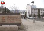 Reabilitarea şi modernizarea campusului Universităţii din Suceava, ţinute în stand-by în 2015
